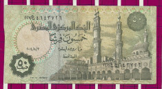 Bancnota 50 piastri EGIPT XF foto