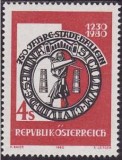Austria 1980 - Yv. 1466 neuzat