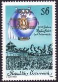 Austria 1984 - Yv. 1614 neuzat