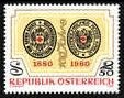 Austria 1979 - Yv. 1463 neuzat