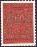 Austria 1984 - Yv. 1604 neuzat