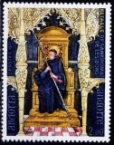 s3 Andorra Franceza 1977 - Yv . 264 neuzat