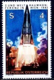 Austria 1982 - Yv. 1544 neuzat