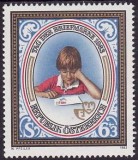 Austria 1983 - Yv. 1585 neuzat