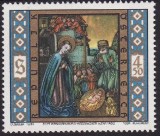 Austria 1984 - Yv. 1626 neuzat