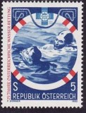 Austria 1982 - Yv. 1527 neuzat