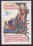 Austria 1982 - Yv. 1533 neuzat