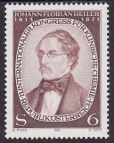Austria 1981 - Yv. 1505 neuzat