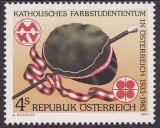Austria 1983 - Yv. 1568 neuzat