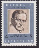 Austria 1981 - Yv. 1508 neuzat