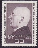Austria 1982 - Yv. 1542 neuzat