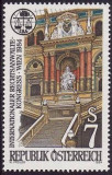 Austria 1984 - Yv. 1618 neuzat