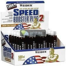 Speed Booster Plus 2, 20 fiole foto