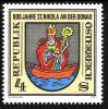 Austria 1981 - Yv. 1522 neuzat