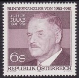 Austria 1981 - Yv. 1519 neuzat