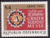 Austria 1981 - Yv. 1511 neuzat