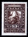 Austria 1981 - Yv. 1495 neuzat