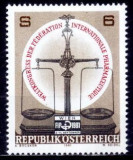 Austria 1981 - Yv. 1507 neuzat