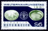 Austria 1981 - Yv. 1515 neuzat