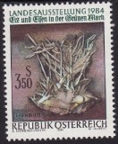 Austria 1984 - Yv. 1603 neuzat