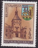 Austria 1984 - Yv. 1608 neuzat