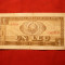 Bancnota 1 Leu 1966 cal.medie-buna