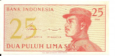 LL bancnota Indonezia 25 sen 1964 foto