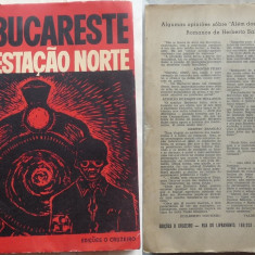 Stefan Baciu , Bucuresti , Gara de Nord , 1961 , Rio de Janeiro , cu autograf