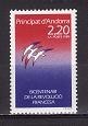 C5624 - Andorra Franceza 1989 - Yv. 376 neuzat