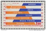 Andorra Franceza 1984 - Yv. 333 neuzat (s3)