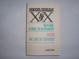 Cursa Loc gol in calendar - Autor : Iosif Gherasimov -RF2/3, 1990