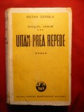 Octav Dessila - Uitam prea repede -Prima Ed. 1943
