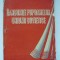 Igor Moiseev - Dansurile popoarelor Uniunii Sovietice (vol. 1)