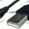 Cablu jack curent continuu 1,5 mm, tata-USB A - 127955