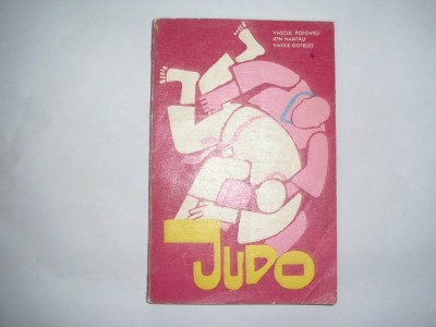 Vascul Popovici, s.a. - Judo (1972),RF2/2 foto