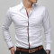 CAMASA BARBATI SLIM FIT Maneca Lunga Model 2013 Cambrata Super Alba Albastra Gri Roz