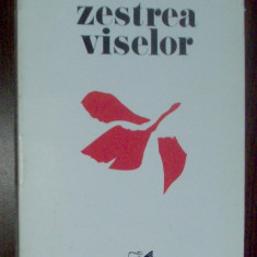 EMANOIL COBZALAU-ZESTREA VISELOR/POEME1973/pref.CARAION/dedicatie pt N.V.CAPSALI