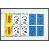 OLANDA 1969 PENTRU COPII MUZICA