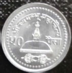 Nepal 50 paisa 2001 UNC
