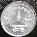 Nepal 50 paisa 2001 UNC