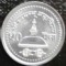 Nepal 50 paisa 2001 UNC