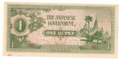 JAPONIA - ocupatie in BURMA 1 RUPEE / 1941. aUNC foto