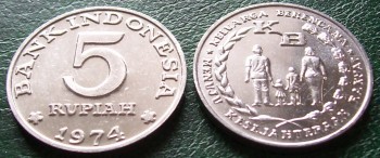 Indonezia 5 rupia 1974 UNC