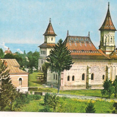 carte postala(ilustrata)-SUCEAVA-vedere generala