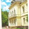 carte postala(ilustrata)-SUCEAVA-FALTICENI-Consiliul popular