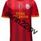 Tricou Nike GALATASARAY THIRD Sezon 2013/14