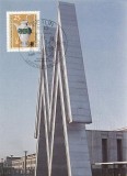 2558 - Germania DDR carte maxima 1985