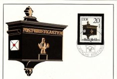 C4125 - Germania DDR carte maxima 1985