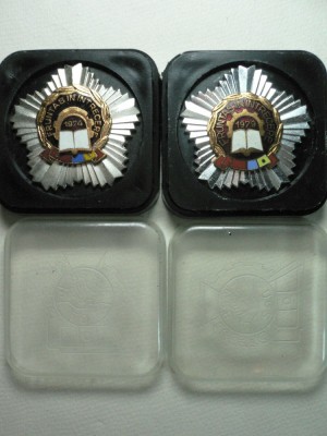LOT DE 2 BUC - FRUNTAS IN INTRECERE - ANII: 1974 - 1979 - CUTII ORIGINALE foto