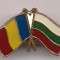 insigna-Steaguri prietene- ROMANIA-BULGARIA